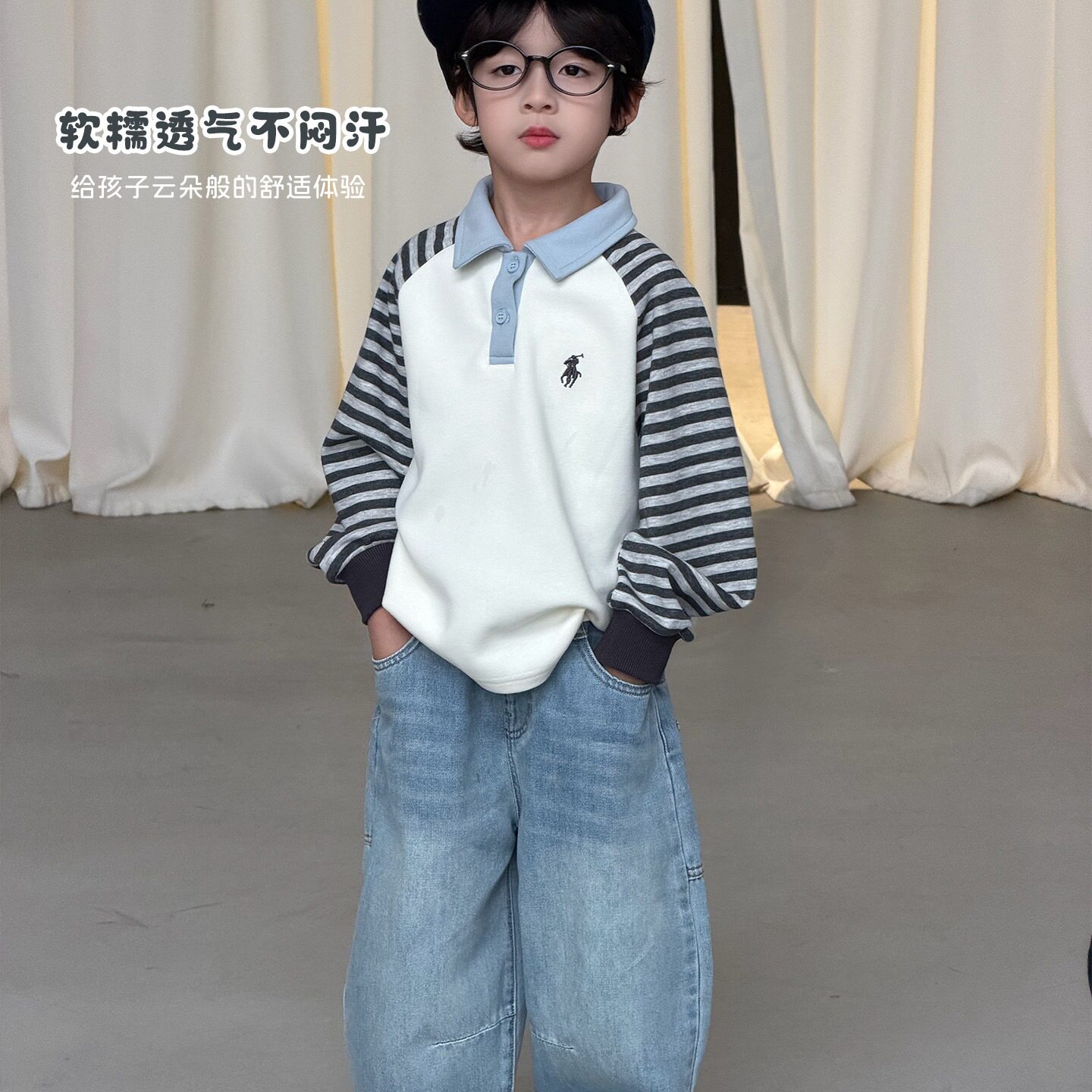 大小卷26春款男童牛仔裤韩版时髦宽松阔腿哈伦裤-910078
