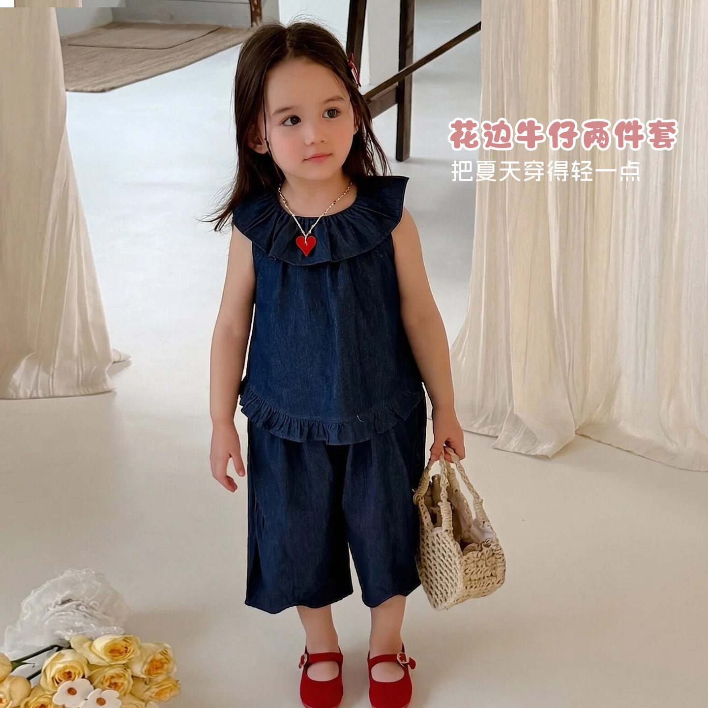 【大小卷】女童套装2026夏季无袖上衣阔腿裤宝宝软牛仔两件套