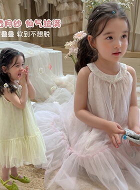 大小卷26新款女童夏季洋气纱裙韩版公主裙吊带连衣裙-615213