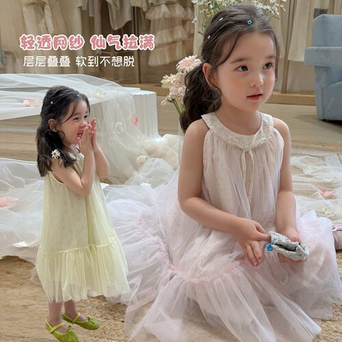 大小卷26新款女童夏季洋气纱裙韩版公主裙吊带连衣裙-615213