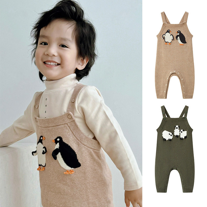 儿童针织背带裤2025欧美秋冬新款男童女童童装裤可爱宝宝衣服裤子,童装/婴儿装/亲子装,裤子,淘宝优惠券,粉丝福利购,淘宝优惠卷