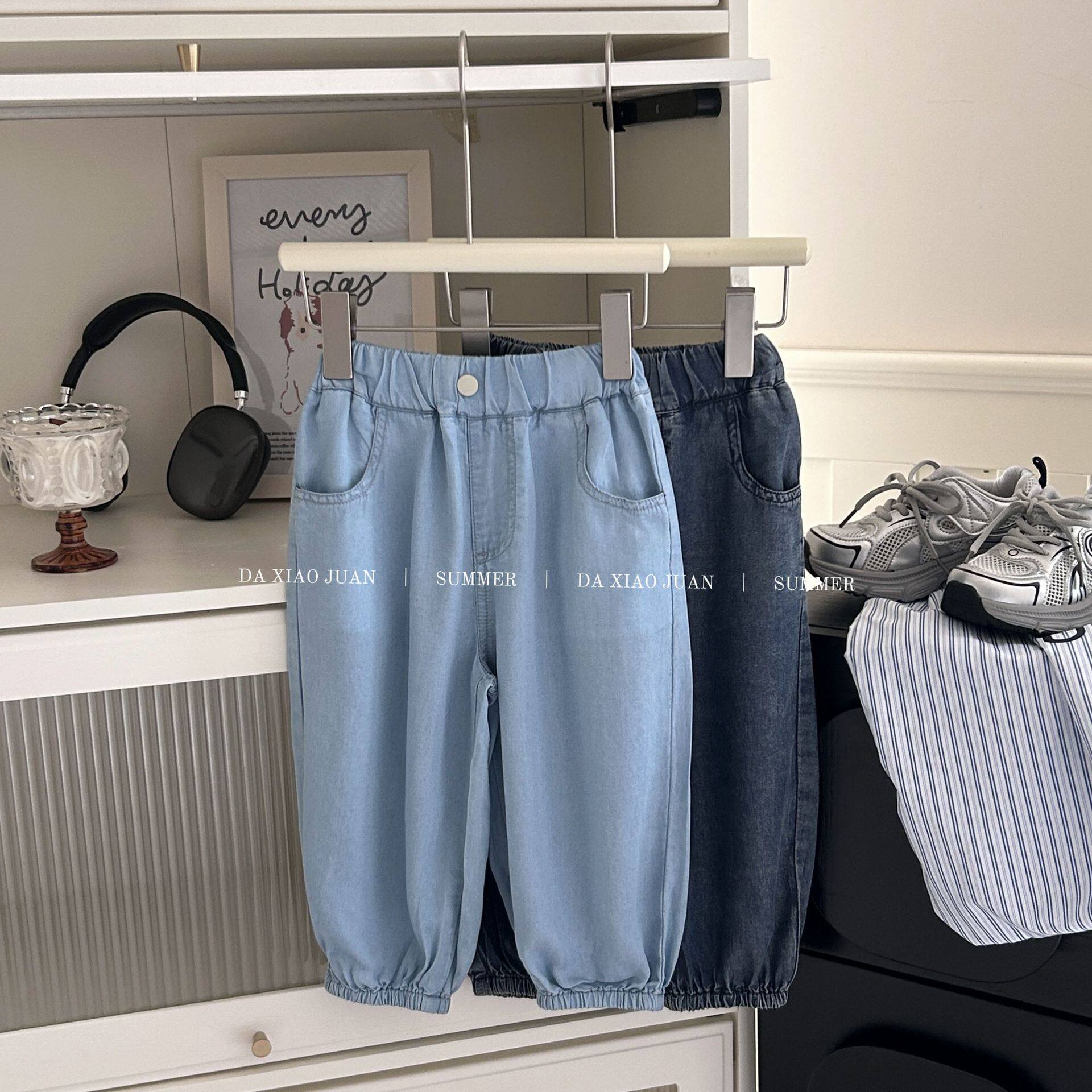 大小卷 2025夏季新款男童防蚊裤纯色天丝薄款牛仔休闲裤宽松儿童