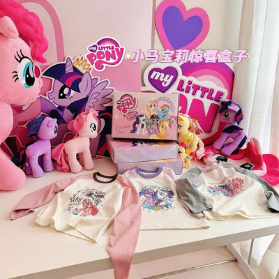 大小卷联名小宝玛丽女童纯棉盲盒长袖T恤春秋打底衫卡通上衣礼盒