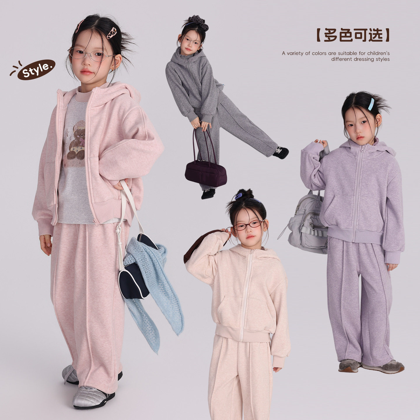 大小卷女童套装2026秋冬季韩版洋气连帽针织卫衣外套儿童休闲裤子图片