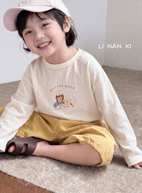 里南希 儿童防晒衣长袖T恤26夏新款男女童打底衫印花遛弯裤子外穿