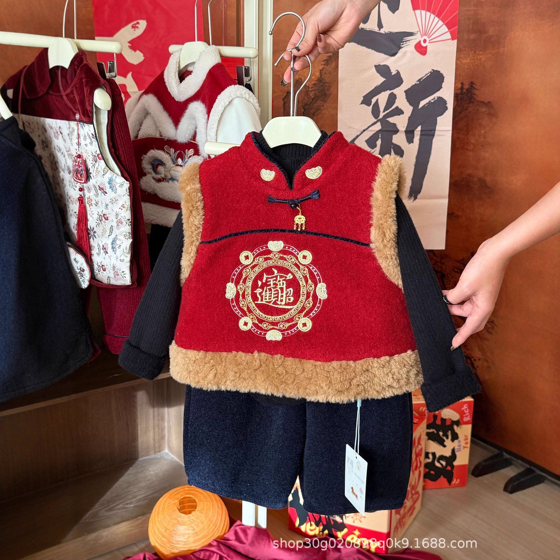 大小卷【招财】25冬季新款男女童拜年服马甲套装儿童新年春节旗袍