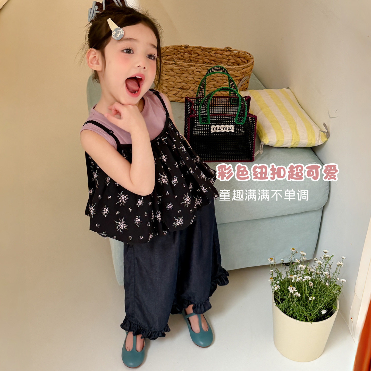 大小卷 2026新款女童夏季花边天丝牛仔裤儿童彩色纽扣柔软亲肤