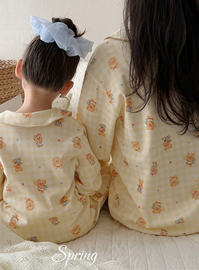 大小卷26春秋新款HeyHoney春款亲子款儿童家居服套装纯棉翻领睡衣
