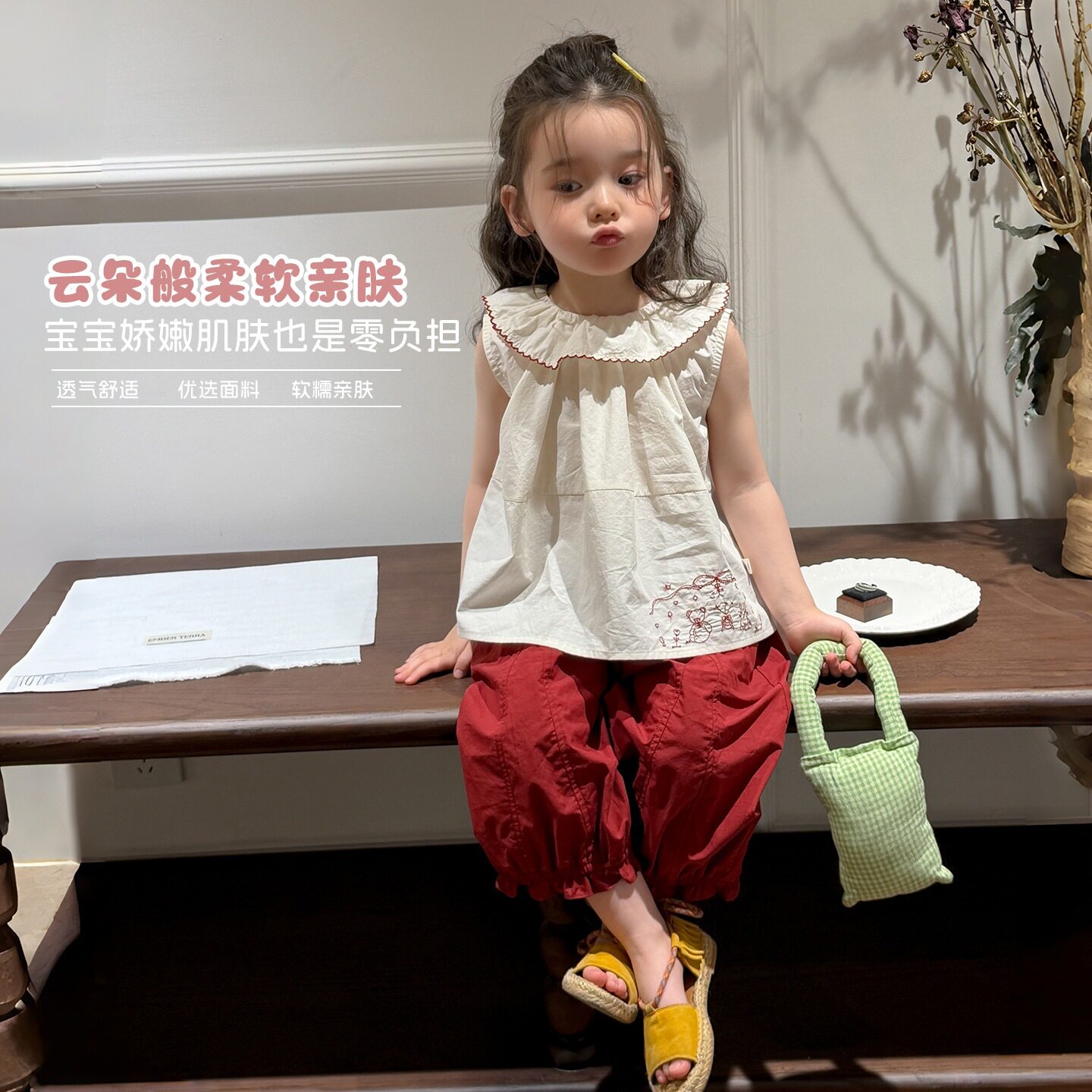 大小卷26新款时髦儿童荷叶领无袖背心上衣宝宝灯笼裤套装-710606