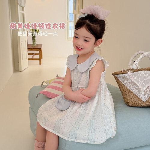 【大小卷】女童连衣裙夏装女宝宝公主裙夏季小飞袖儿童碎花裙子