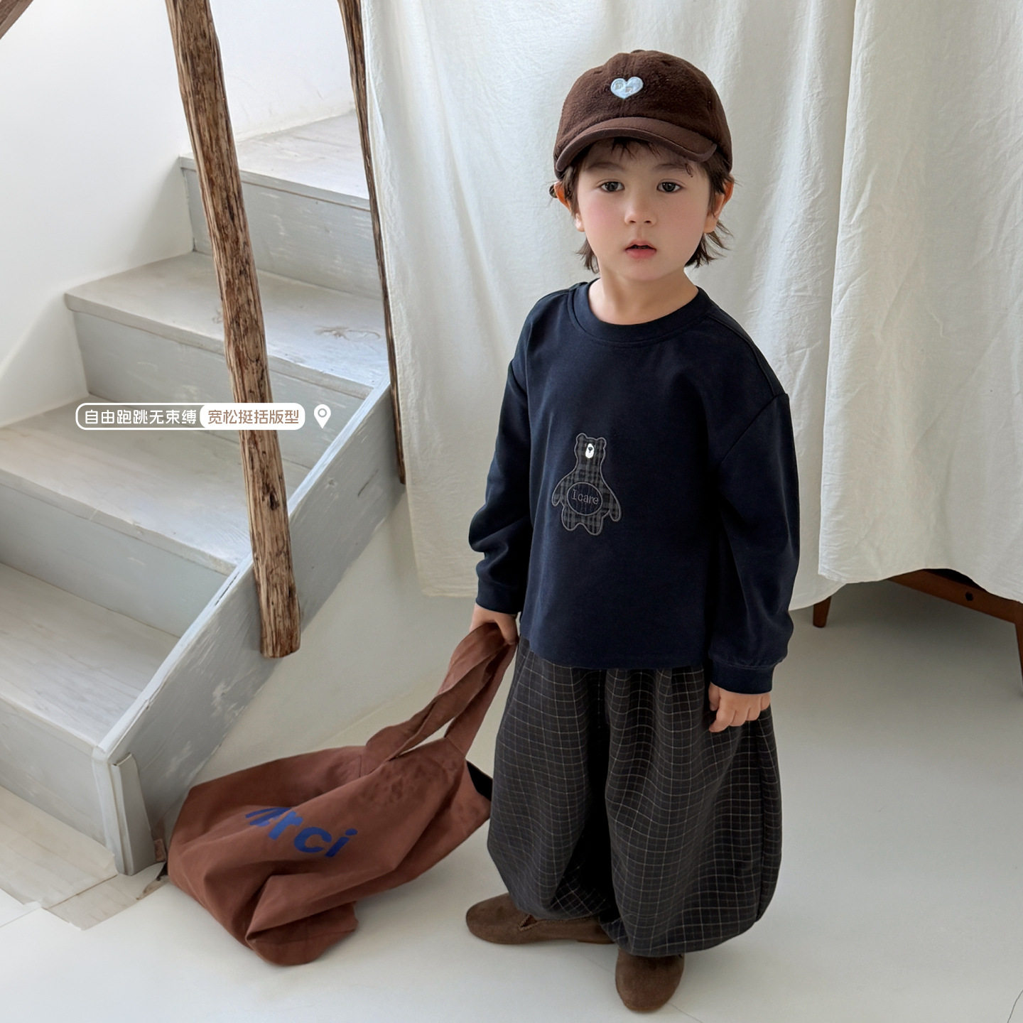 大小卷秋季男童裤子2026新款儿童韩版格子弯刀裤春秋款宝宝休闲裤