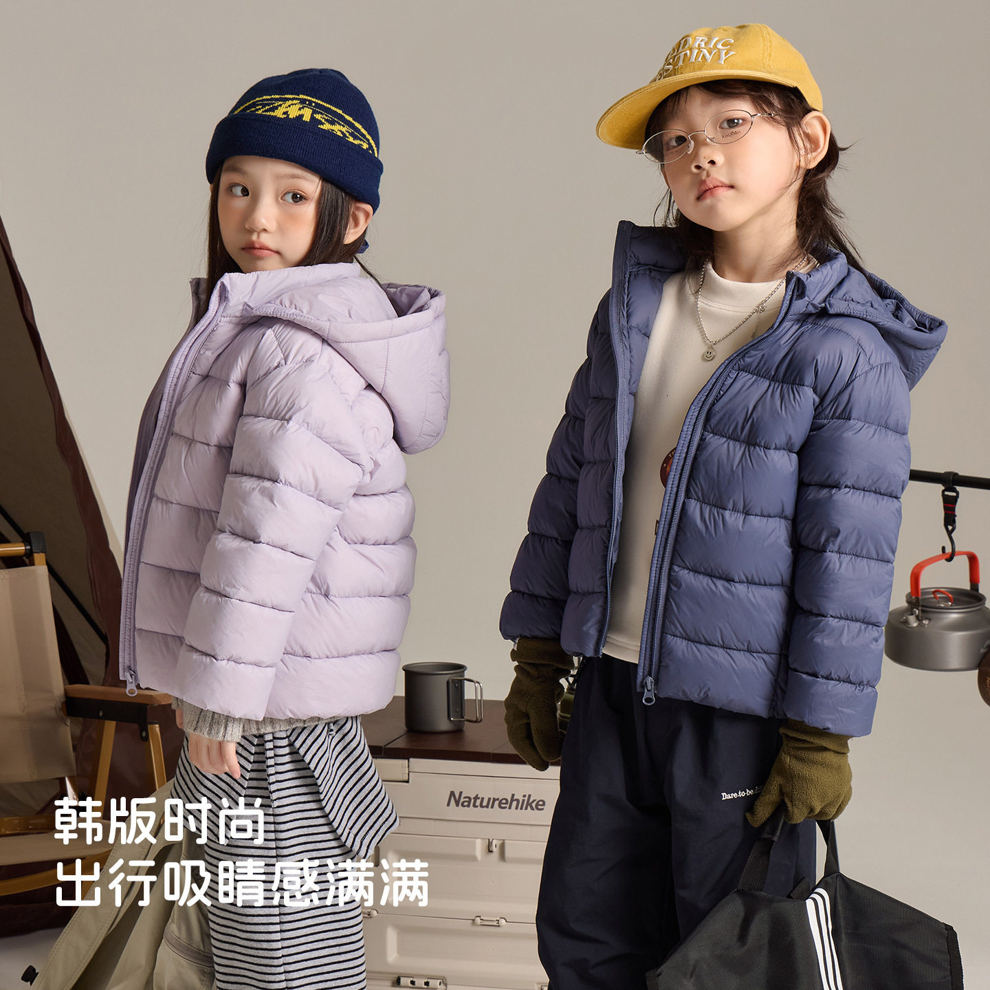 【特价】大小卷泡芙小面包儿童冬季韩版童装可拆卸连帽休闲羽绒服