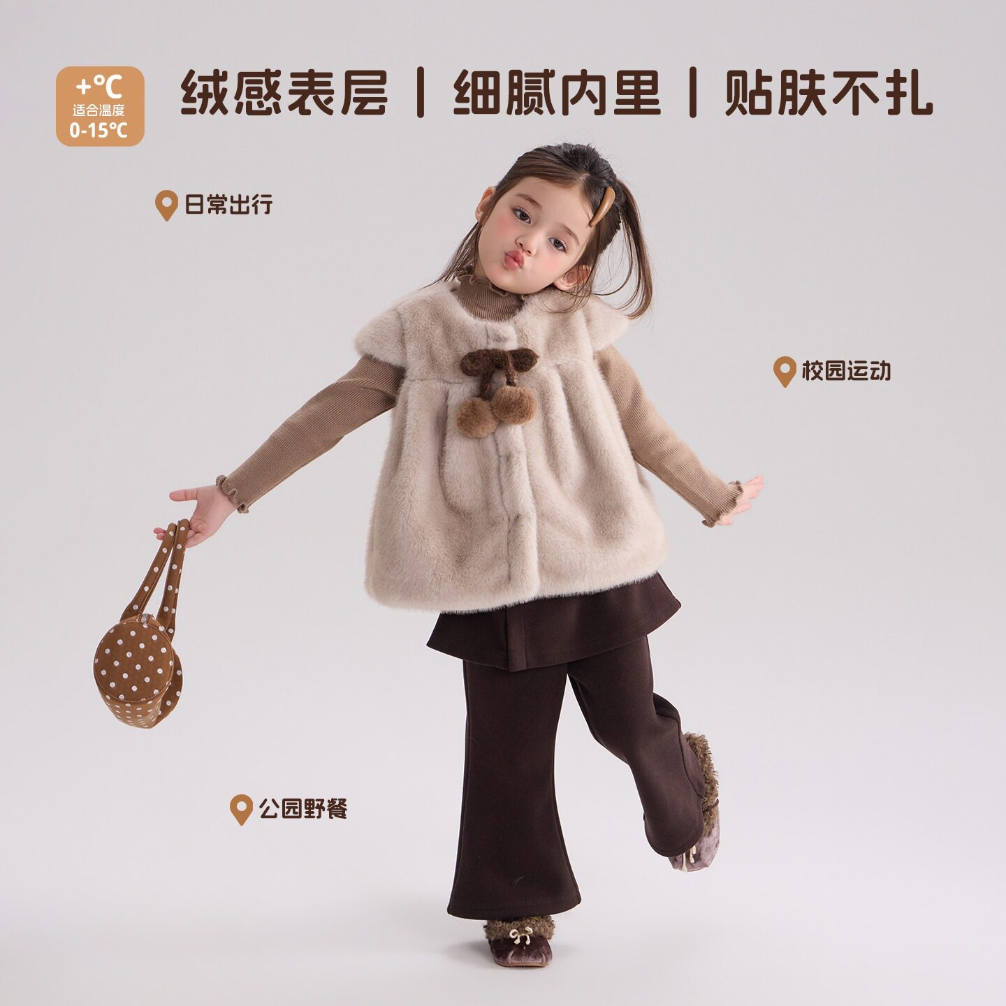 大小卷女童马甲加厚26秋冬季洋气儿童无袖仿皮草加绒外穿洋气背心