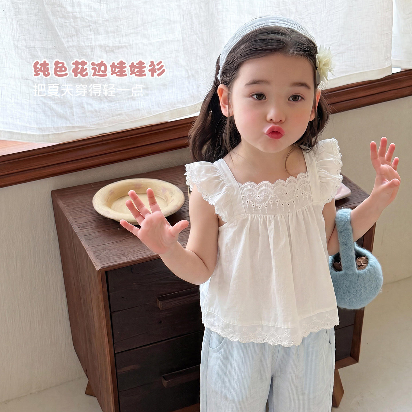 大小卷26新款女童小飞袖上衣白色蕾丝无袖背心-615175