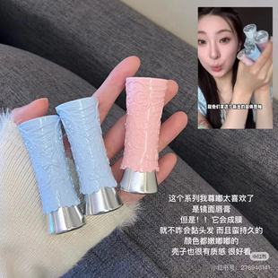 假一罚十 花知晓天鹅芭蕾固体唇釉镜面口红b03不掉色不沾杯唇蜜