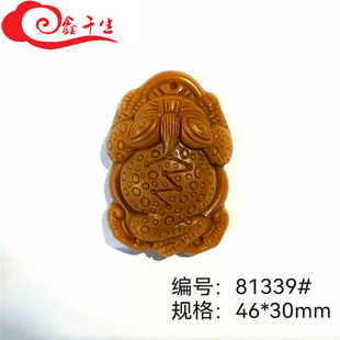 七星金蟾吊坠口含铜钱香牌模具三脚金蟾中式香道工具项链招财珠链