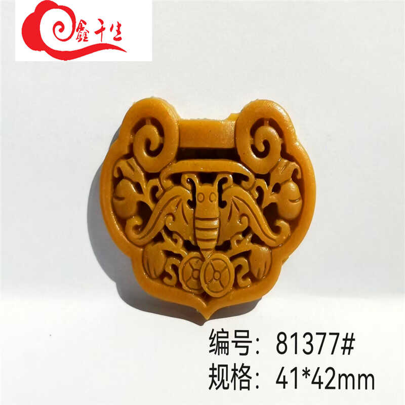 新款仿古香牌模具古玩挂件颈饰配饰腰佩古风汉服配饰古玉锁牌五福