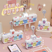 多功能插座转换器带USB充电源多孔插排插板家用小夜灯插头插线板