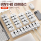 钢琴款 插座面板多功能USB充电源插排插板家用学生宿舍带线插线板