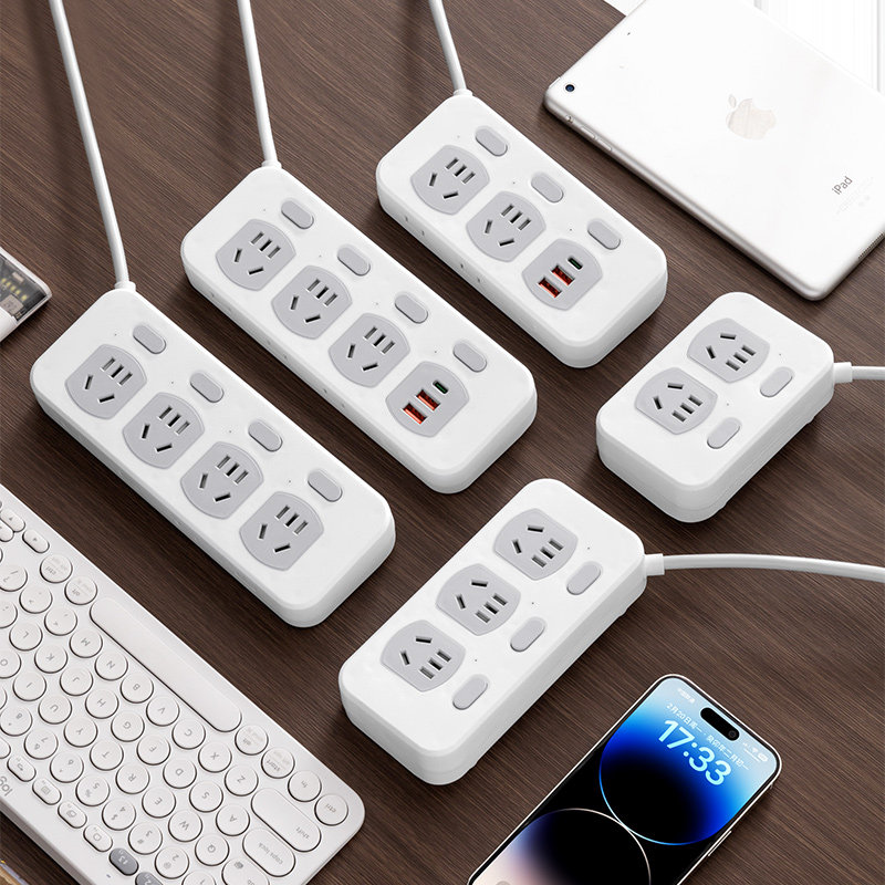 【正品】插座带线面板多功能USB多孔电源插排插板家用插线接线板,电子/电工,接线板,淘宝优惠券,粉丝福利购,淘宝优惠卷
