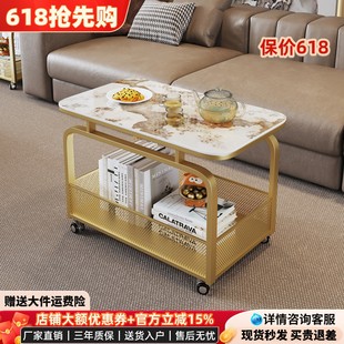 客厅可移动茶几小推车岩板沙发边几桌轻奢创意置物架卧室床头桌