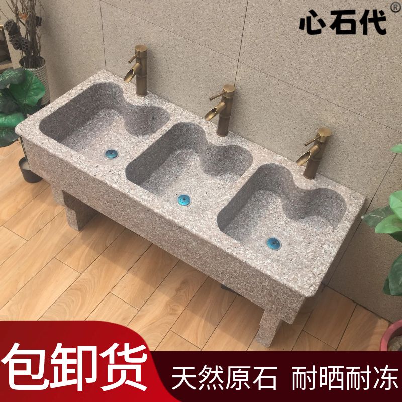 儿童洗手盆幼儿园户外池