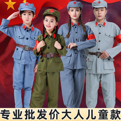 红军儿童演出服长征八路军新四军