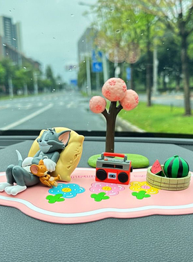 猫和老鼠汤姆杰瑞汽车摆件车内可爱装饰品玩偶桌面车载手办中控