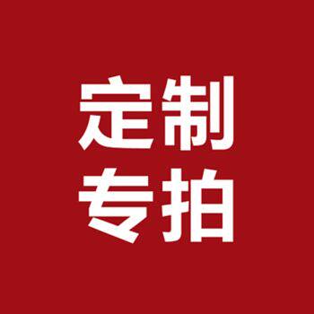 色丁布袋定制专拍连接