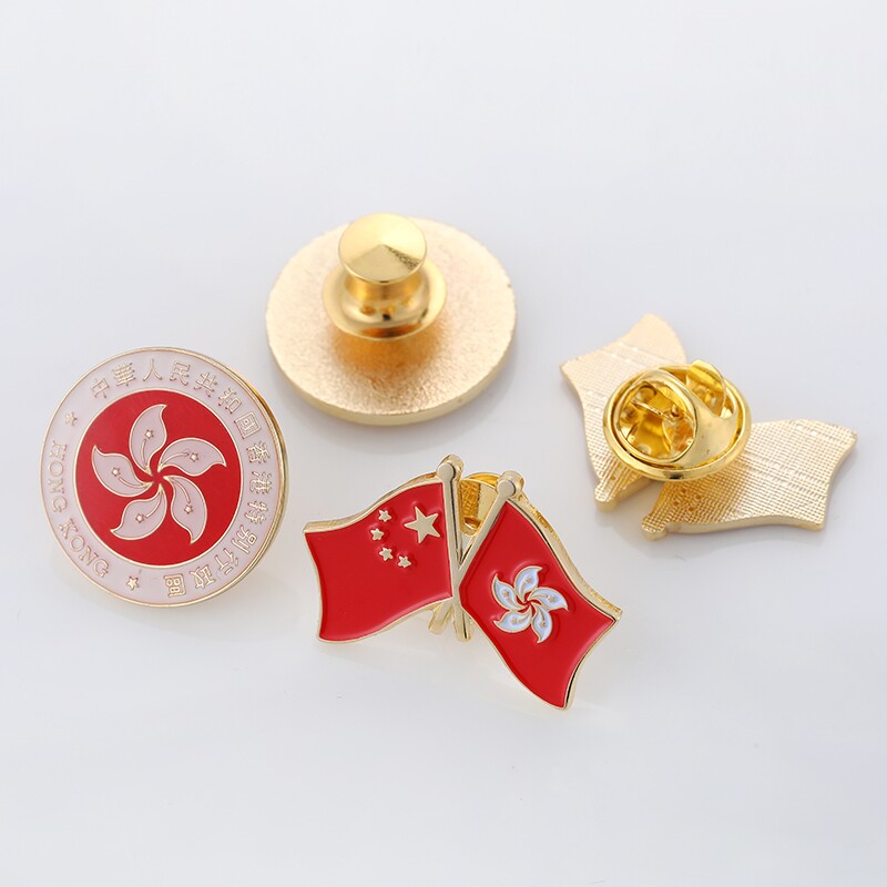 纪念香港特别行政区改革胸徽区旗徽章旅游怀旧收藏开放合金区徽