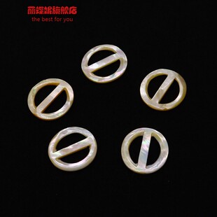 天然海水贝散珠21x22mm黄贝打磨镂空大孔贝壳挂件DIY项链手链