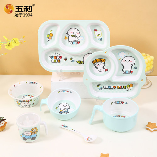 五和萌力星球儿童餐具宝宝吃饭碗