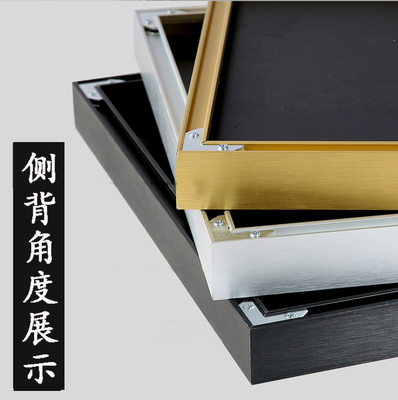 十字绣钻石画铝合金相框简约挂墙