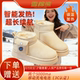 保暖加绒加厚防寒鞋 可行走发热雪地靴冬季 电暖鞋 雪棉熊2025新款