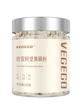 核桃南瓜籽酱南瓜子泥果泥营养