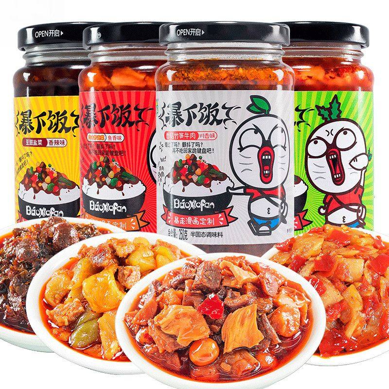 网友分享在meiguo.com的图片