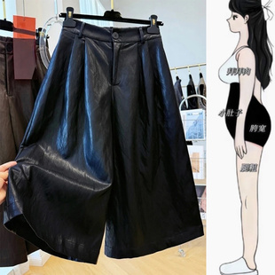 高级感好看松紧腰A字宽松阔腿休闲裤秋冬季加绒复古休闲八分皮裤