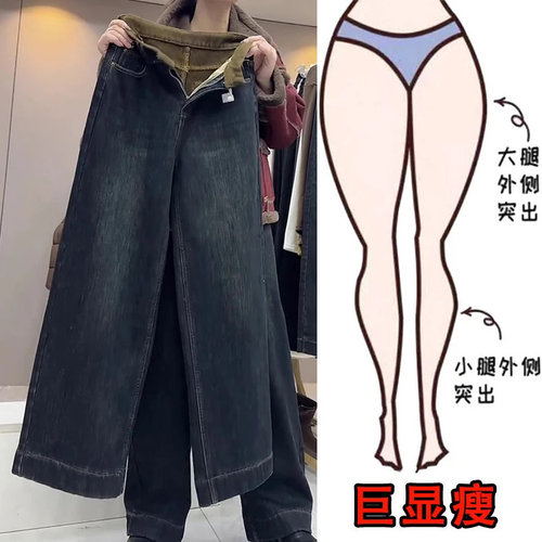 梨形身材显瘦复古阔腿裤