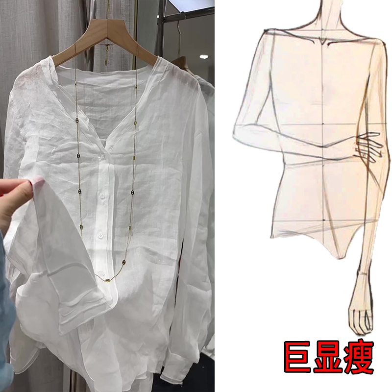 简约风长袖显瘦束口边防晒衬衫