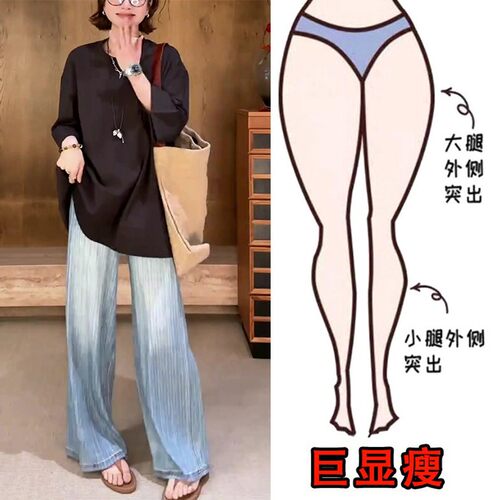 竖纹褶皱工艺牛仔色休闲裤