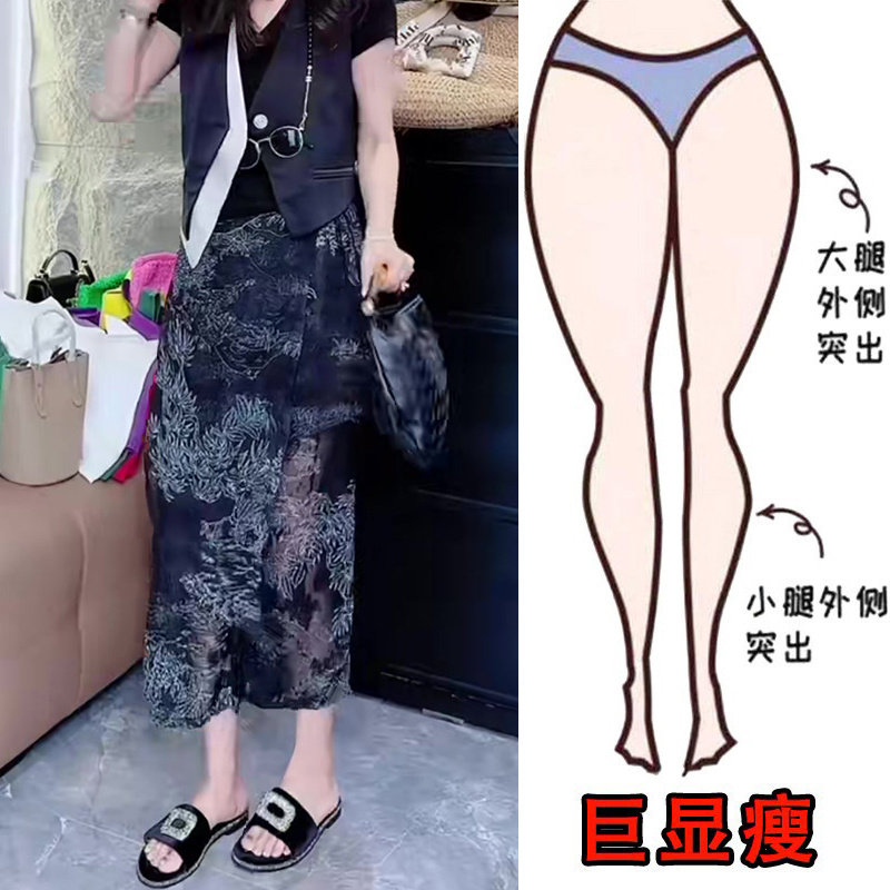 2025夏季薄款大码女装新中式复古印花阔腿休闲八分裤高腰显瘦裤裙,女装/女士精品,大码裤装,淘宝优惠券,粉丝福利购,淘宝优惠卷