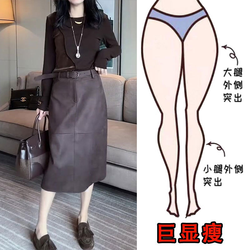 遮肉显瘦后开衩垂感中长裙