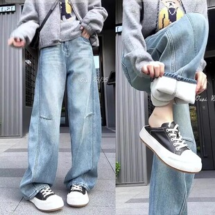 加绒款 梨形身材显瘦设计感弯刀拖地裤 大码 阔腿牛仔裤 女装 2024冬季