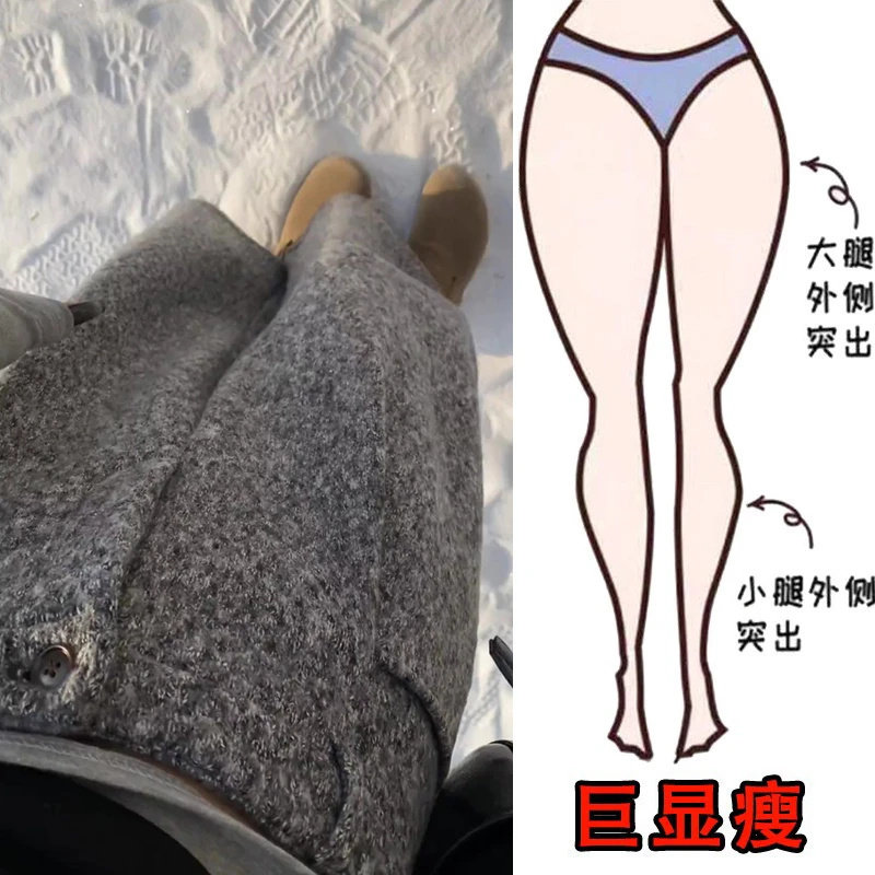 梨形身材显瘦百搭阔腿裤