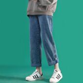 女遮肉显瘦阔腿裤 梨形身材穿搭大码 胖妹妹mm直筒宽松翻边牛仔裤 子