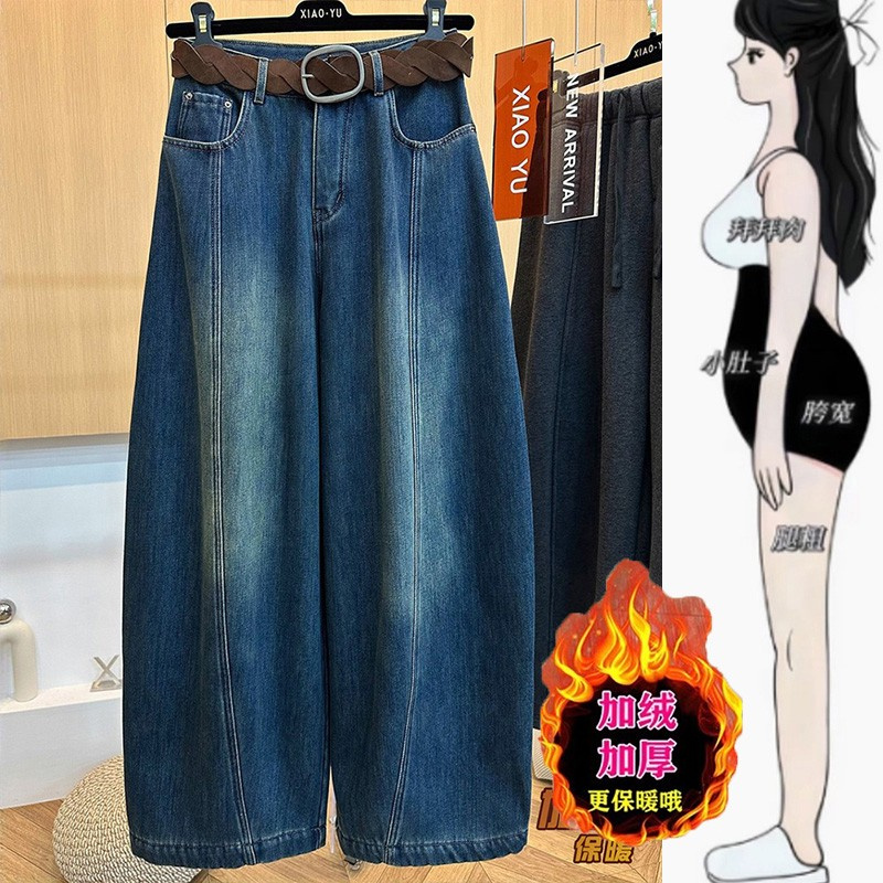 欧货设计感小众牛仔裤