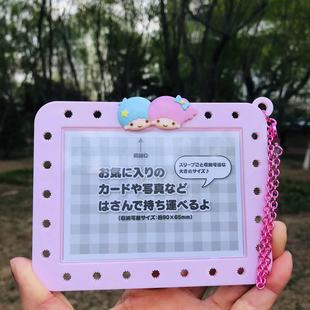 日本sanrio玉桂狗美乐蒂自定义DIY文字个性钥匙扣 相片套挂件挂饰