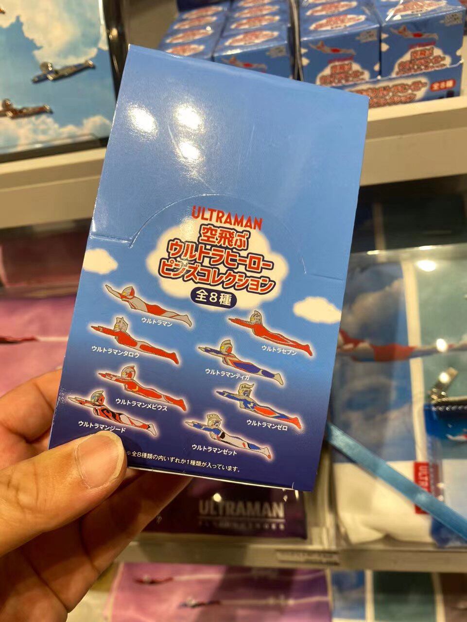 日本正品m78购迪迦赛罗泽塔梦比优斯奥特曼金属胸针装饰盲盒礼物