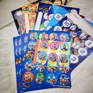 现货日本M78专营店限定特利迦奥特曼儿童宝宝贴纸玩具奖励礼物