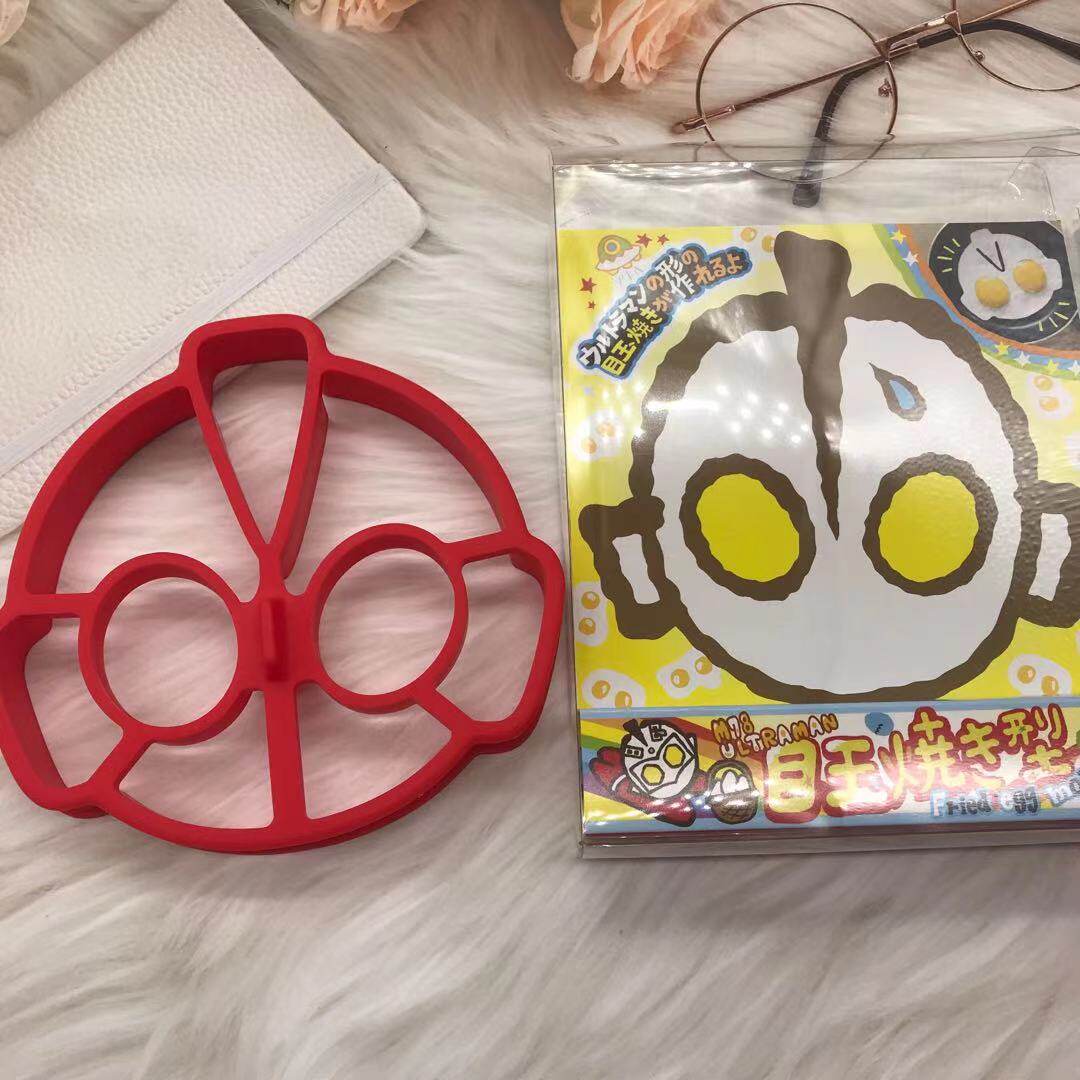 日本奥特曼m78专卖店创意硅胶模具荷包蛋diy便当模具可爱煎蛋神器